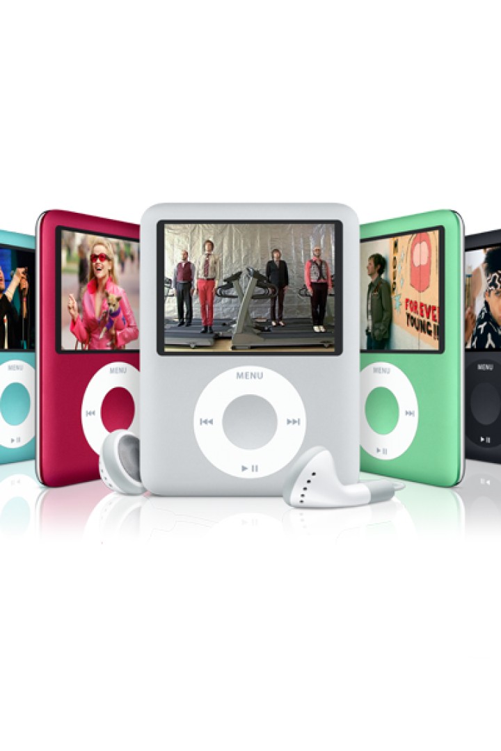iPod Nano